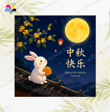 Rabbit Moon Mid Autumn Card
