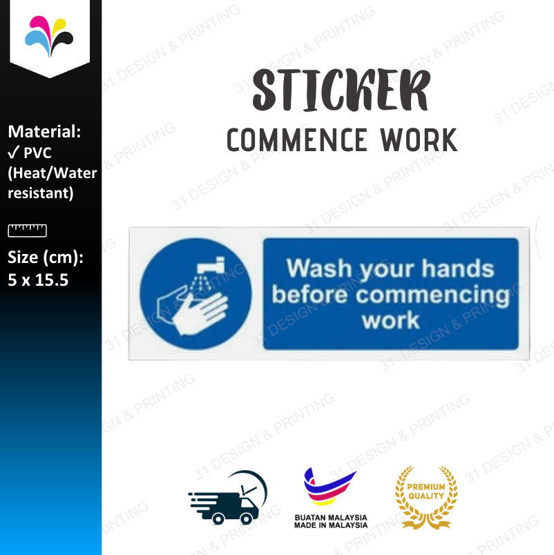 Wash Your Hands Before Commencing Work Label Sticker
