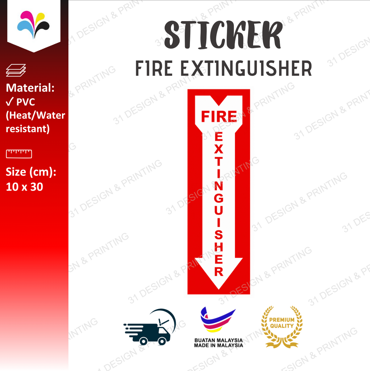 Fire Extinguisher Signage Sticker (Thin)