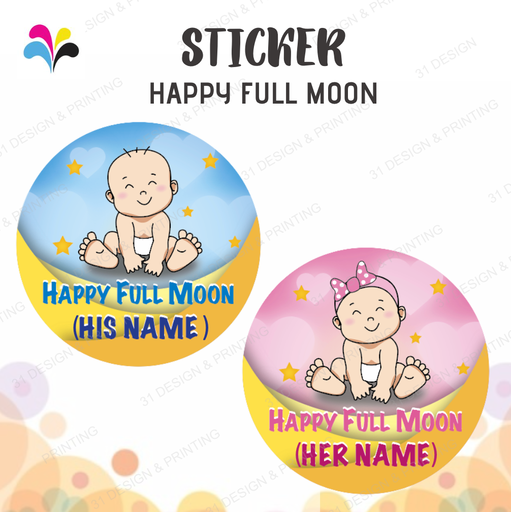 Happy Full Moon Sticker