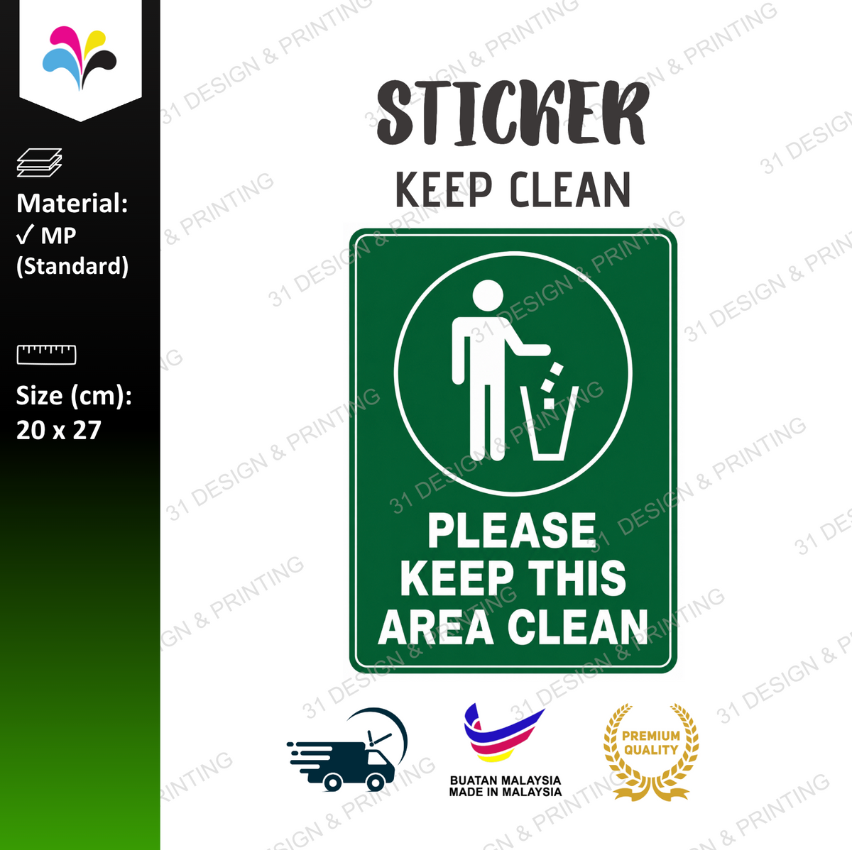 Please Keep This Area Clean Notice Sticker