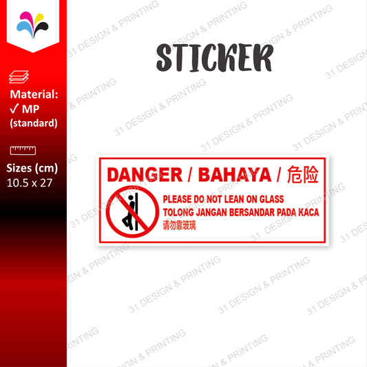 Danger Please Do No Lean on Glass Label Sticker