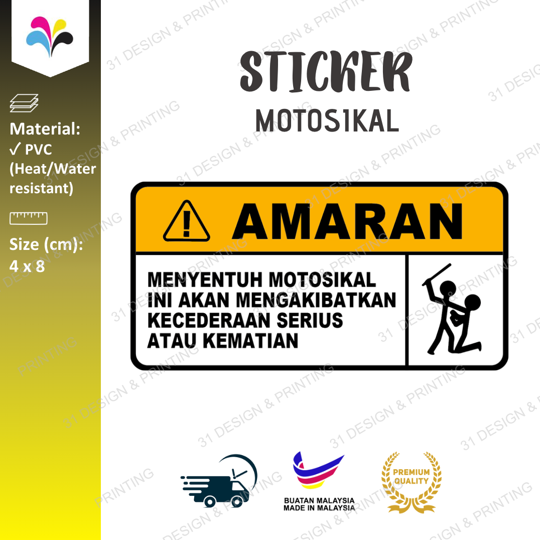 Touching Motorcycle May Cause Serious Injury or Death Sticker