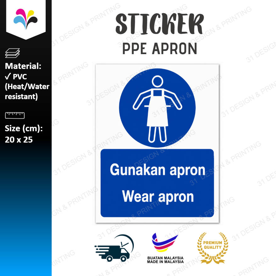 Wear Apron Sticker Notice 20x25cm
