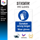 Wear Gloves Sticker Notice 20x25cm