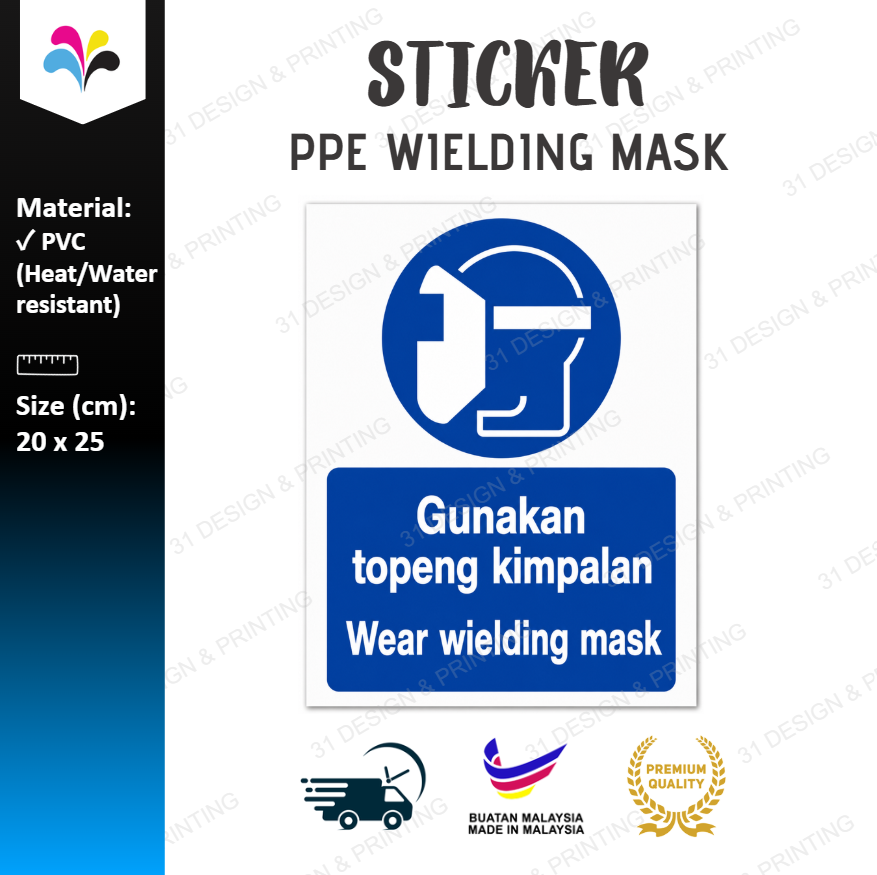 Wear Wielding Mask Sticker Notice 20x25cm
