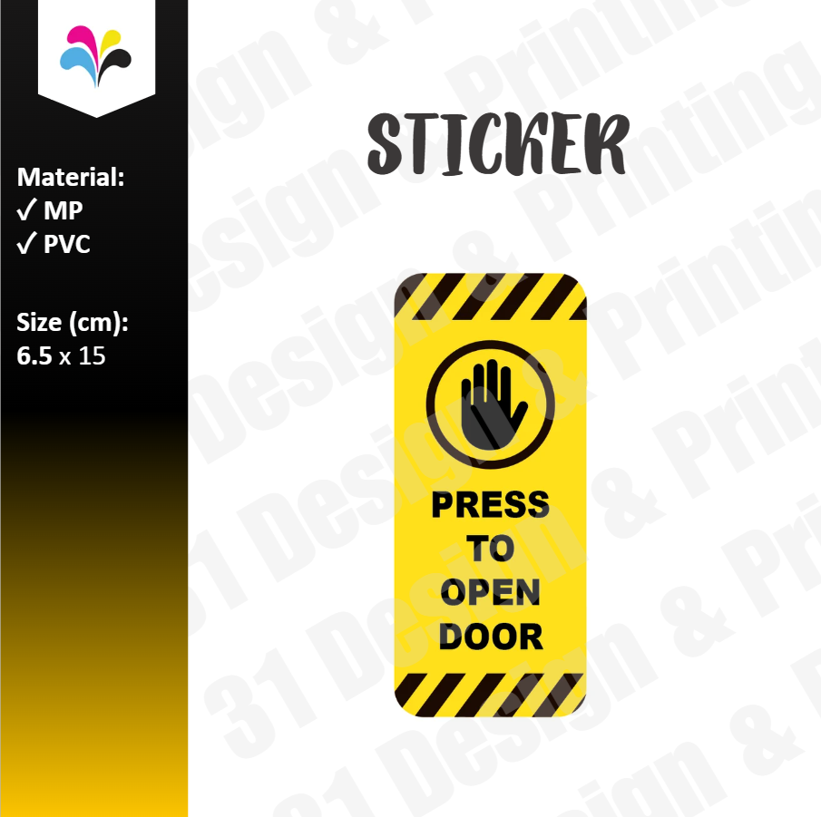 Press To Open Door Label Sticker