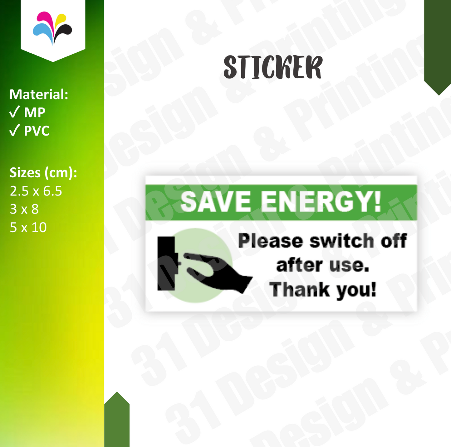 Save Energy Please Switch Off After Use Sticker