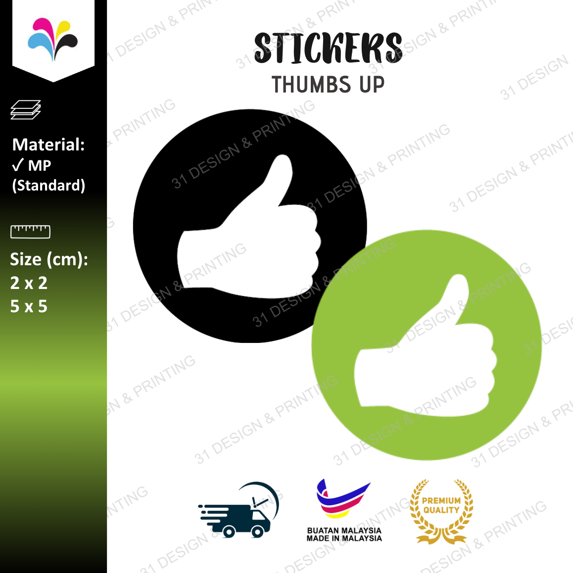 Thumbs Up Sticker